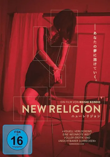 New Religion DVD NEU OVP