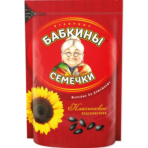 Sonnenblumenkerne Babkiny geröstet & ungesalzen 300g  семечки бабкины
