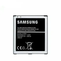 Original Samsung Akku für Galaxy J3 und J5