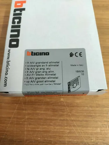 Legrand 351301 FRONTBL AV WW ALLMETAL