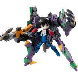 GW730b Evangelion Desktop Army Actionfigur Shinji Ikari - Detailreiche Actionfigur von Shinji Ikari aus Evangelion, ideal für Sammler und Fans. Neu und originalverpackt, perfekt zum Ausstellen oder Spielen.