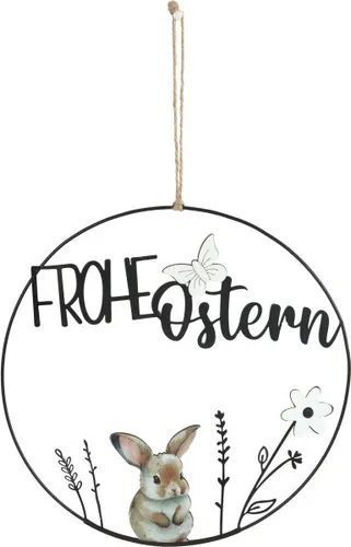 Wanddeko von TrendLine