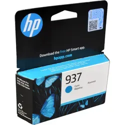 HP Tinte 4S6W2NE 937 cyan - Originaldruckqualität - Druckerpatrone für brillante Farbdrucke, kompatibel mit HP OfficeJet Pro Modellen für zuverlässige Leistung und hohe Seitenkapazität.