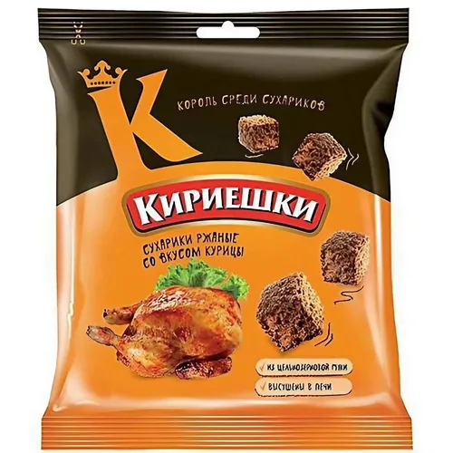 Brotchips Kirieschki mit Hähnchen-Geschmack 40g