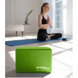 Yogablock Meditation Mediationsblock für Yoga und Pilates 23x15,5x7,5cm, Limone