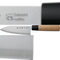 CS KOCHSYSTEME, OSAKA Deba-Messer 6