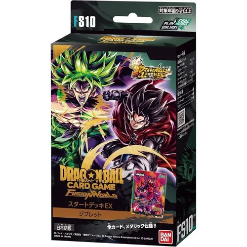 BANDAI Dragon Ball Super Kartenspiel Fusion World Starter Deck FS10 TCG JAPAN