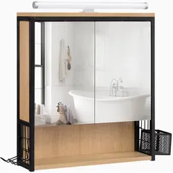 EUGAD Spiegelschrank mit Beleuchtung