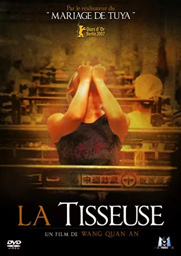 La tisseuse [FR Import]