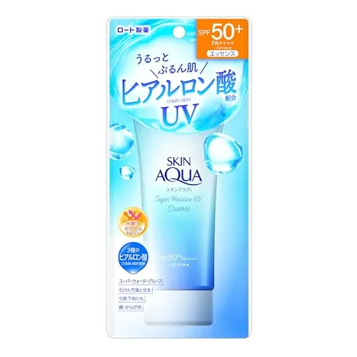 Skin Aqua Super feuchtigkeitsspendende UV-Essenz 80 g