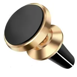 Auto Magnetische Handyhalterung KFZ Lüftungsgitter Halterung Gold iPhone, Samsung, Huawei, Xiaomi, Oneplus, Sony Xperia, Oppo