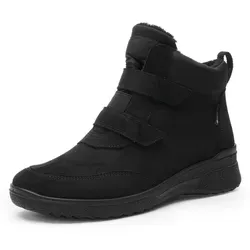 ara Damen MÜNCHEN-GTX Stiefelette, SCHWARZ, 37 EU Weit - Wanderschuhe mit Wechselfussbett und Gore-Tex für optimale Atmungsaktivität und Komfort bei jedem Schritt.