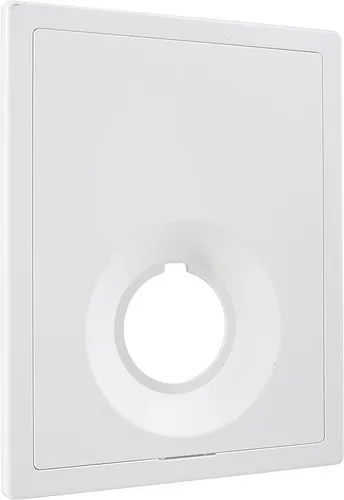 HEIMEIER Rahmen und Abdeckplatte für Multibox, K, RTL, K-RTL, weiß RAL9016 - Kategorie: Heizkörper, passt perfekt zu IMI Heimeier Multiboxen und sorgt für ein elegantes Finish in Ihrem Heizsystem.