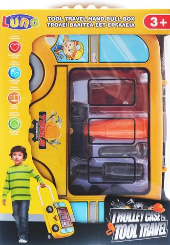 Diakakis Spielwerkzeugkoffer Werkzeug Heimwerker Spiel Set 10-tlg. im Trolley, (Set, 10-tlg)