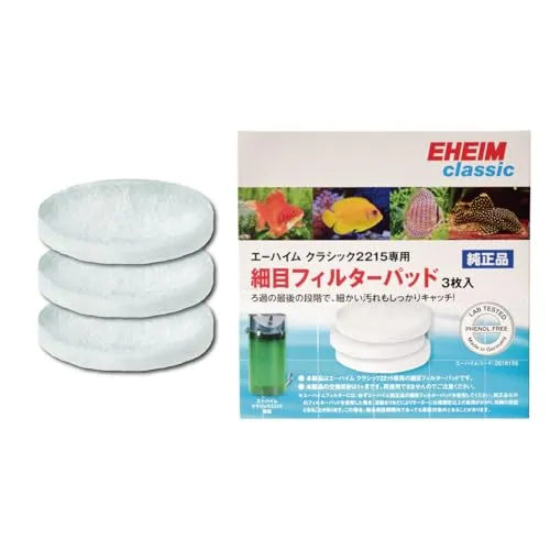 EHEIM 2616155 Filtervlies (3 Stück) für Classic 350 (2215) von EHEIM