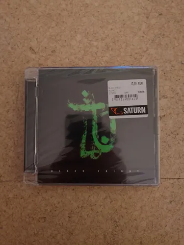 Bushido - Black Friday CD NEU SEALED RAP HIP HOP DEUTSCH VERSCHWEißT