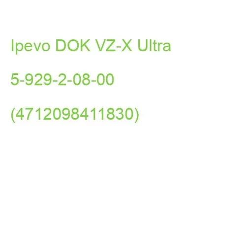 IPEVO DOK VZ-X Ultra Digitalkamera von IPEVO