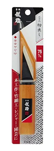 Produktbild Gisuke japanische Holzgriff(Sakura) Messer/Kiridashi/Made in Japan Taschenmesser