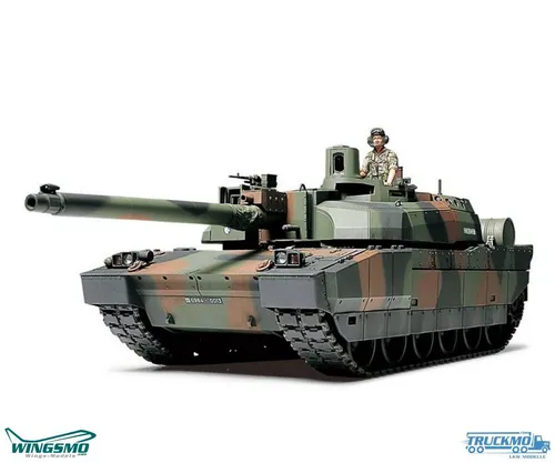 Tamiya Franz. KPz Leclerc Serie 2 300035362 - Modellbausatz des französischen Kampfpanzers Leclerc Serie 2, ideal für Militärfans und Modellbauer, detailgetreu und einfach zu montieren.