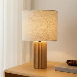 Lindby Tischleuchte Kimiko, 1 x 15 W LED in beige von Lindby