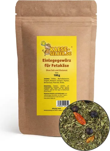 Einlegegewürz für Fetakäse 100 g
