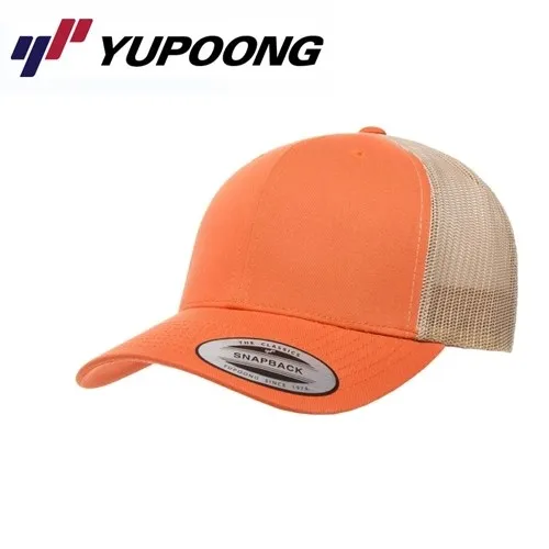 Yupoong Retro Trucker Cap Uni/One Size Orange Khaki in orange von Yupoong