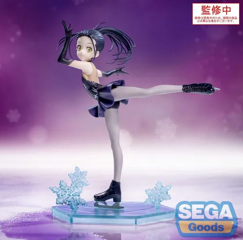 Medalist Luminasta PVC Statue Hikaru Kamisaki 17 cm - Detailreiche Statue von Hikaru Kamisaki, ideal für Sammler und Fans. Hochwertige PVC-Verarbeitung und lebendige Farben machen sie zu einem Blickfang in jeder Sammlung.