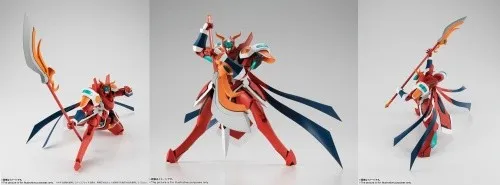 Actionfigur Back Arrow BRIHEIGHT GIGAN RS von Bandai, 17 cm - Detailreiche Actionfigur aus PVC, ideal für Sammler und Fans, perfekt für kreative Spielideen und als dekoratives Highlight.