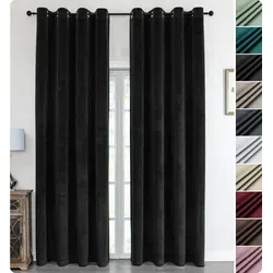 Vorhänge & Gardinen Schwarz von Beautex