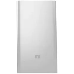 Produktbild Xiaomi Mi Power Bank 2 Lithium Polymer (LiPo) 5000 mAh Silber - Silber