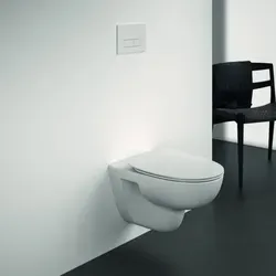 Ideal Standard i.life A Wandtiefspül-WC-Paket T467001 von Ideal Standard