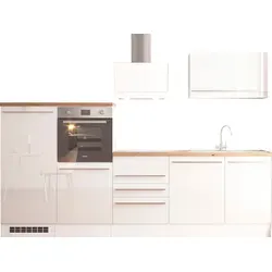 Respekta Küche & Esszimmer Weiß von Respekta