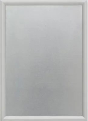Update Displays Stehsammler FireProtection-Klapprahmen A3 Silber - Stabiler Klapprahmen für öffentliche Räume, mit B1 zertifizierter Schutzfolie, ideal für wichtige Informationen. Sondermaße auf Anfrage erhältlich.