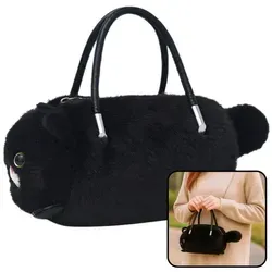 Plüschige, katzenförmige Handtasche mit Kettenhenkeln, Schwarz