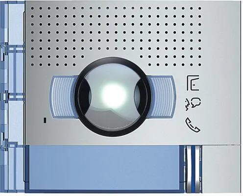 Legrand 351311 FRONTBL AV WW 1RT ALLMETAL - Elegante Abdeckung mit 1 Ruftaste für Weitwinkel-Video-Lautsprechermodul, ideal für moderne Elektroinstallationen. Robustes Allmetal-Design, IP20 Schutzart und einfache Unterputzmontage.