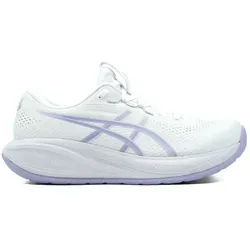 Asics Gel-Cumulus 28 Damen Weiß 38