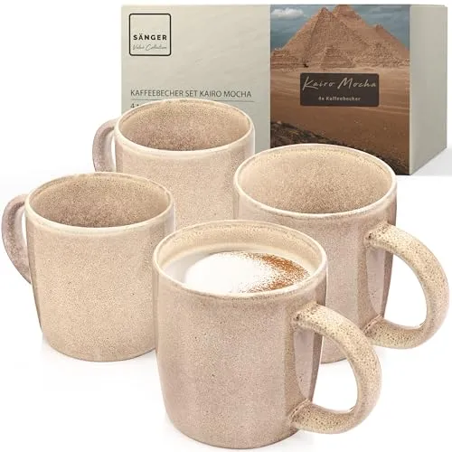 Sänger Kairo Mocha Kaffeebecher Set in beige von Sänger