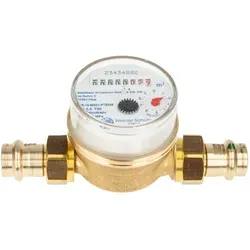 Einstrahlzähler ETK Kombi-Set für Kaltwasser bis 30°C