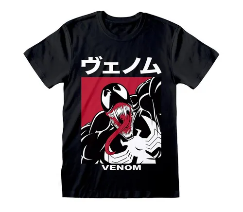 Marvel Comics Venom Japanese T-Shirt NEU - Stylisches T-Shirt mit Venom-Design, perfekt für Comic-Fans und ein Muss für jeden Marvel-Liebhaber. Erhältlich in Größe Large.