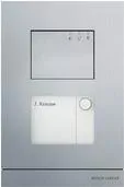 Busch-Jaeger Außenstation 1-fach A21051P1-A-03 - Hochwertige Außenstation aus gebürstetem Aluminium mit hinterleuchteter Freisprecheinheit. Ideal für moderne Elektroinstallationen, bietet IP54 Schutz gegen Nässe und Staub.