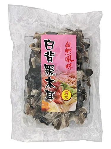 MOUNTAINS - Schwarze Pilzen (Schwarz/Weiß), (1 X 100 GR)