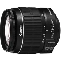 Canon EF-S 18-55mm F3.5-5.6 IS II - vielseitiges Zoomobjektiv für beeindruckende Bilder, ideal für Einsteiger und Hobbyfotografen
