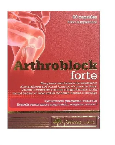 Olimp Labs Arthroblock Forte - 60 Kapseln - Vitamine & Mineralien, unterstützt die Gelenkgesundheit und fördert die Beweglichkeit für ein aktives Leben.