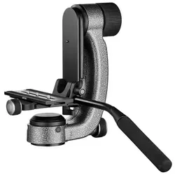 Gitzo GHFG1 Fluid-Gimbal-Stativkopf - Stativköpfe für Wildlife-Fotografen, bietet extrem weiche Kamerabewegungen für das ideale Verfolgen von Motiven über längere Zeit.