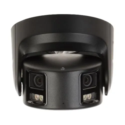 Hikvision Überwachungskameras von Hikvision