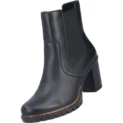 Rieker Stiefelette schwarz 36 EU - Wanderschuhe in Größe 36, mit 7.4 cm Absatzhöhe und praktischem Reißverschluss, ideal für stilvolle Ausflüge im Freien.