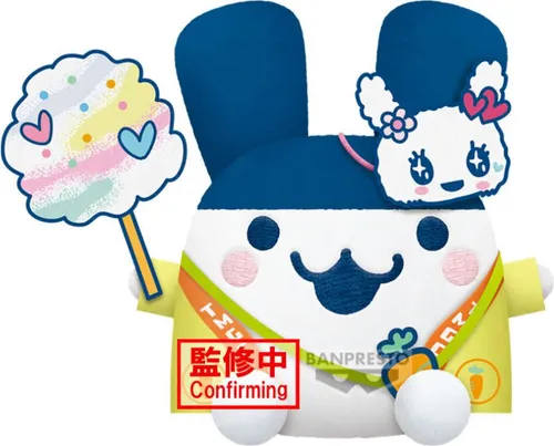 Tamagotchi Mimitchi Plü schtier 16cm