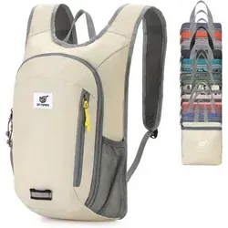 Ultraleichter Faltbarer Rucksack 10L Beige - Der ultraleichte, faltbare Rucksack bietet 10L Stauraum und ist ideal für Tagesausflüge. Er wiegt nur 300 g, lässt sich kompakt verstauen und überzeugt durch praktische Details wie ein sicheres Reißverschlussfach.