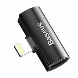 Baseus Dual Lightning Adapter CAL46-01 - Doppelter Lightning Adapter für gleichzeitiges Laden und Musikhören, kompakt und benutzerfreundlich – ideal für Apple-Geräte.