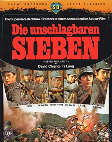 Die unschlagbaren Sieben - Uncut [Blu-ray]